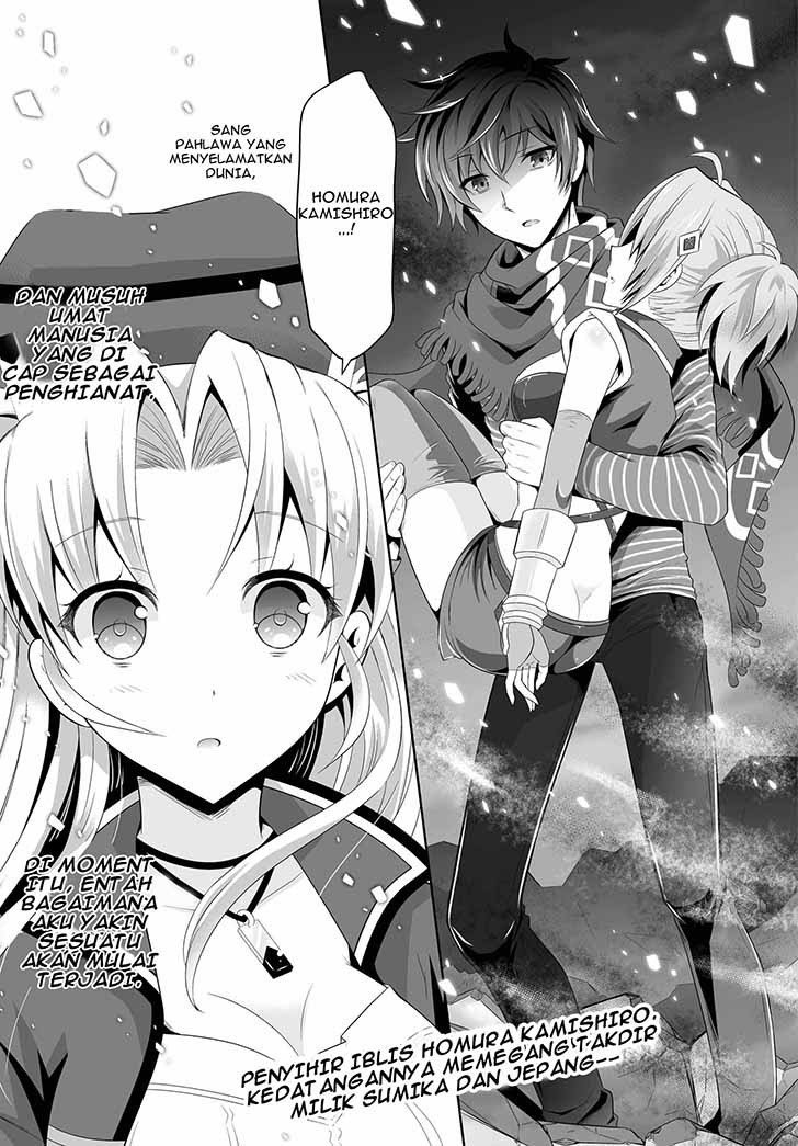 Ultimate Anti Hero Chapter 00 Gambar 35