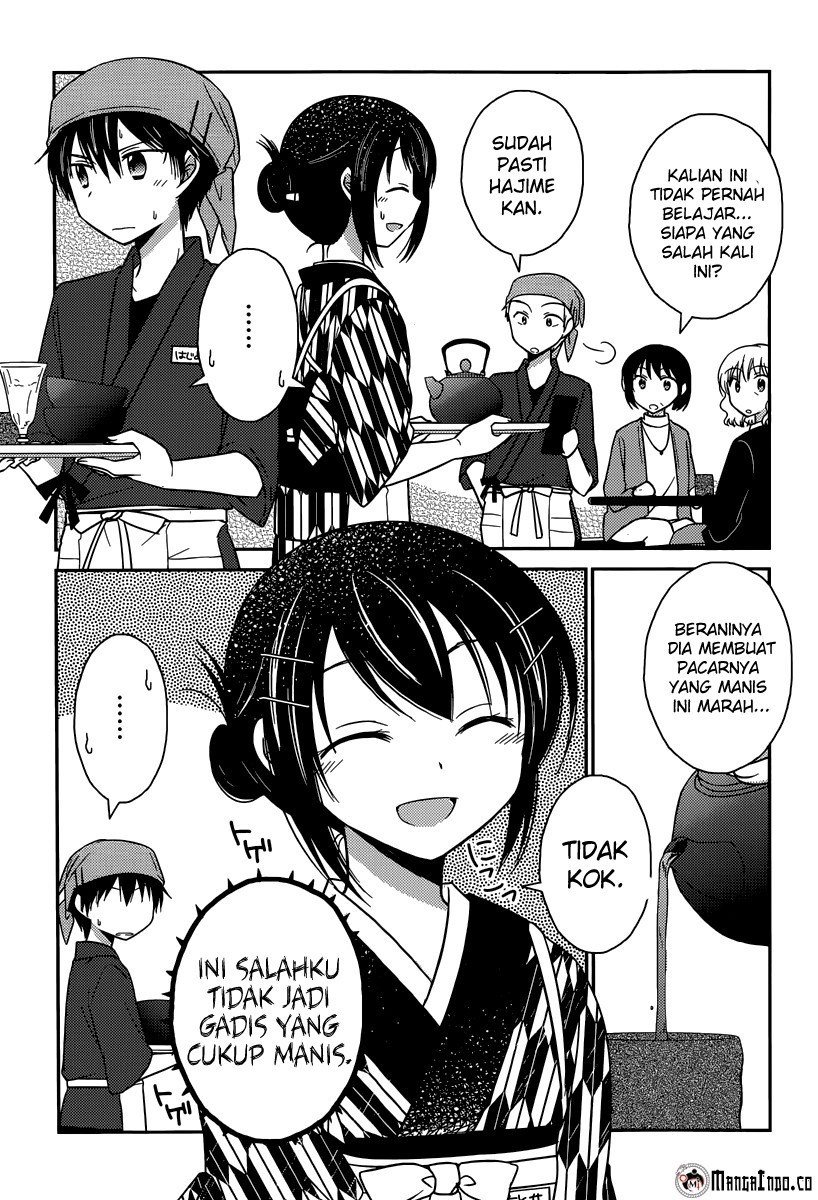 Bocchi na Bokura no Renai Jijou Chapter 14 Gambar 15