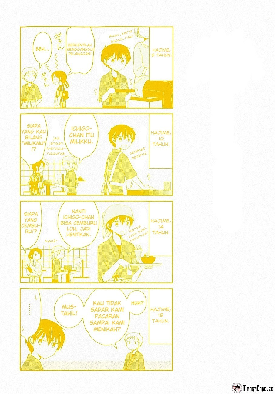 Bocchi na Bokura no Renai Jijou Chapter 14 Gambar 3