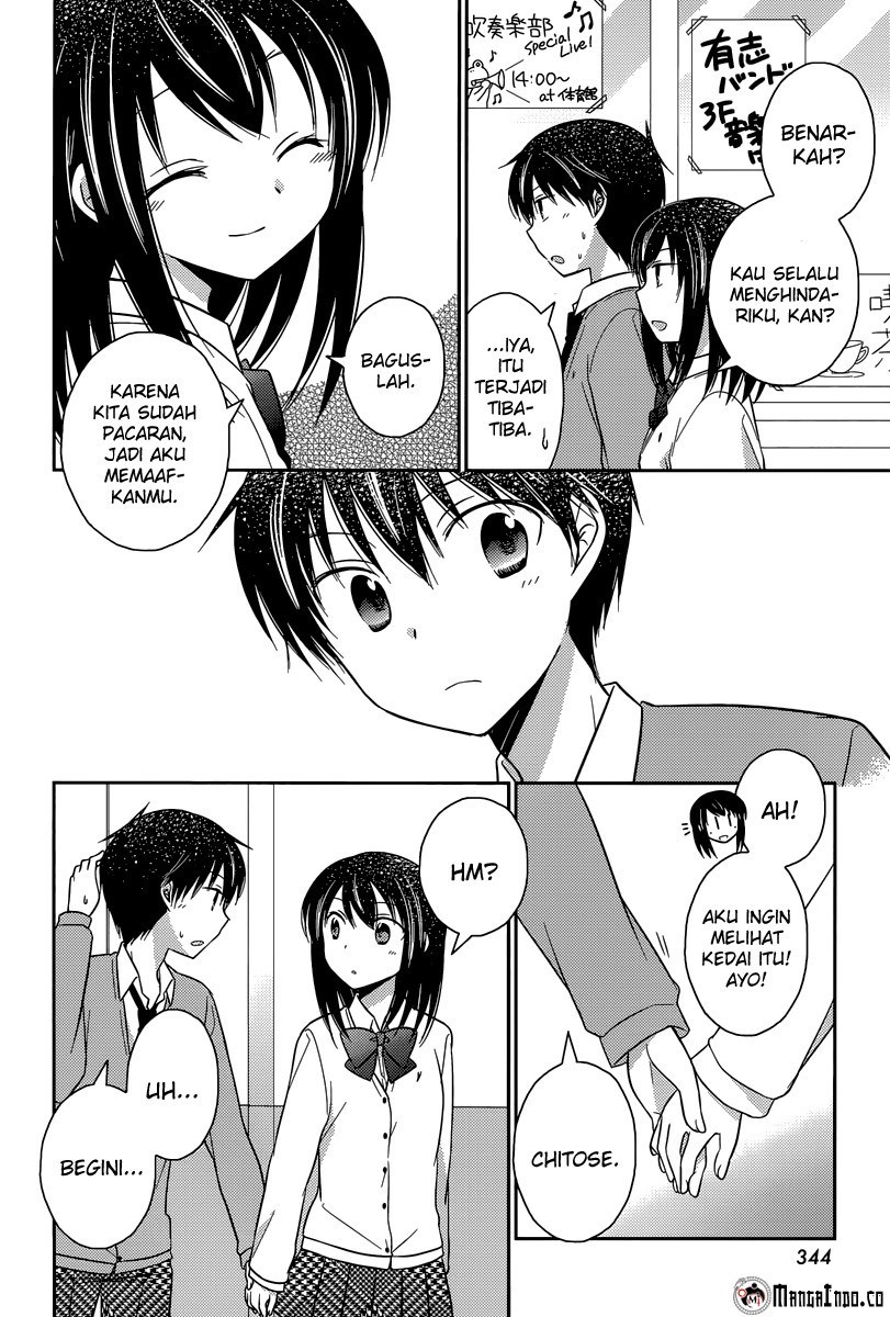 Bocchi na Bokura no Renai Jijou Chapter 13 Gambar 16