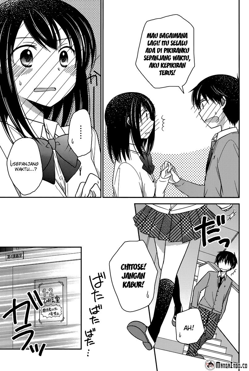 Bocchi na Bokura no Renai Jijou Chapter 13 Gambar 19