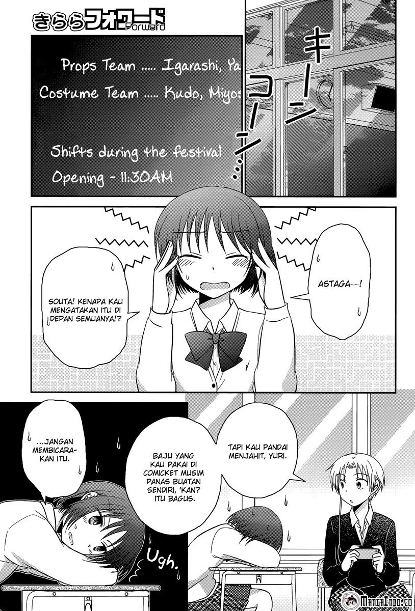 Bocchi na Bokura no Renai Jijou Chapter 11 Gambar 6