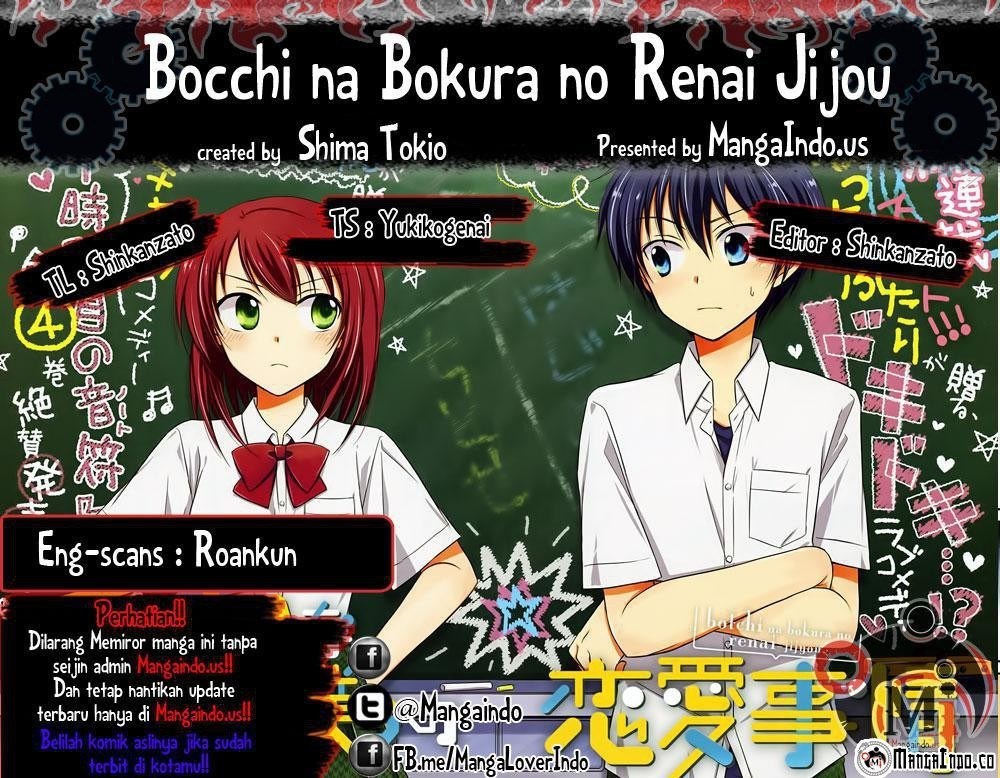 Baca Komik Bocchi na Bokura no Renai Jijou Chapter 10 Gambar 1
