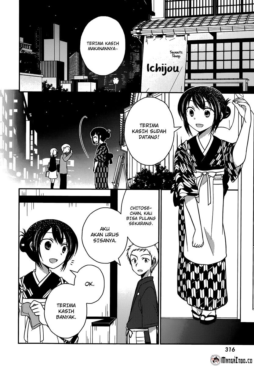 Bocchi na Bokura no Renai Jijou Chapter 10 Gambar 13