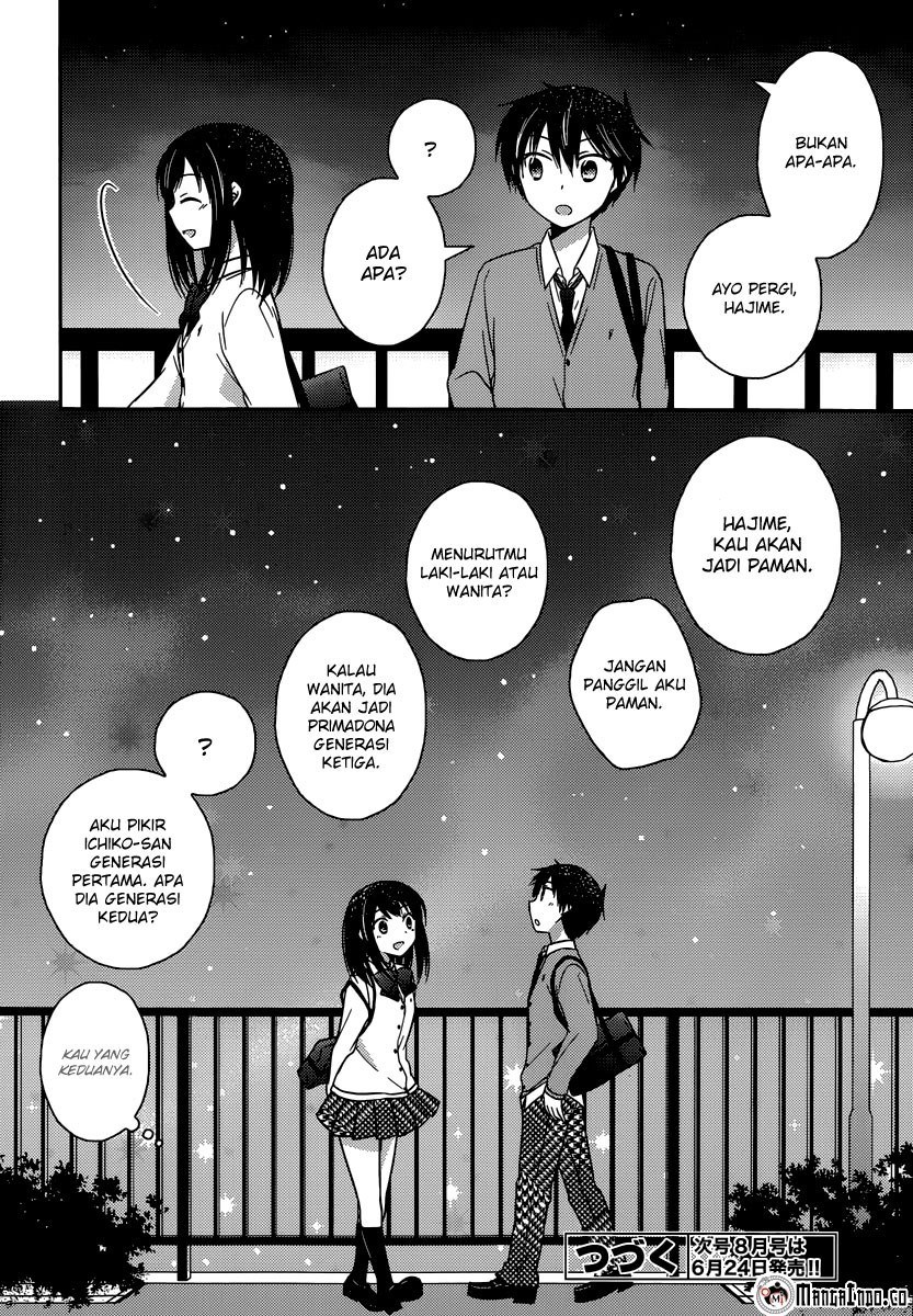 Bocchi na Bokura no Renai Jijou Chapter 10 Gambar 25