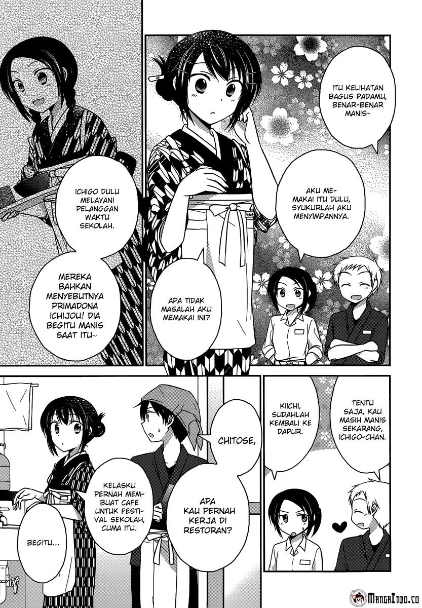 Bocchi na Bokura no Renai Jijou Chapter 10 Gambar 8