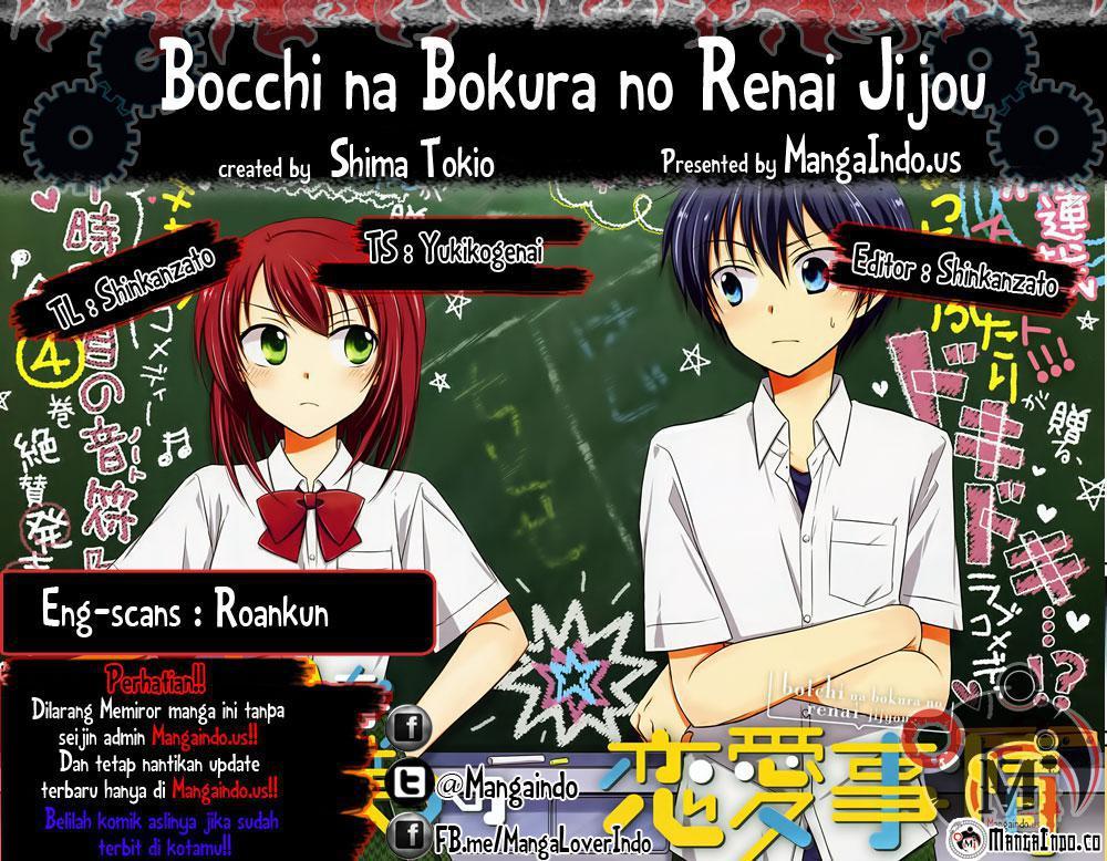 Baca Komik Bocchi na Bokura no Renai Jijou Chapter 09 Gambar 1