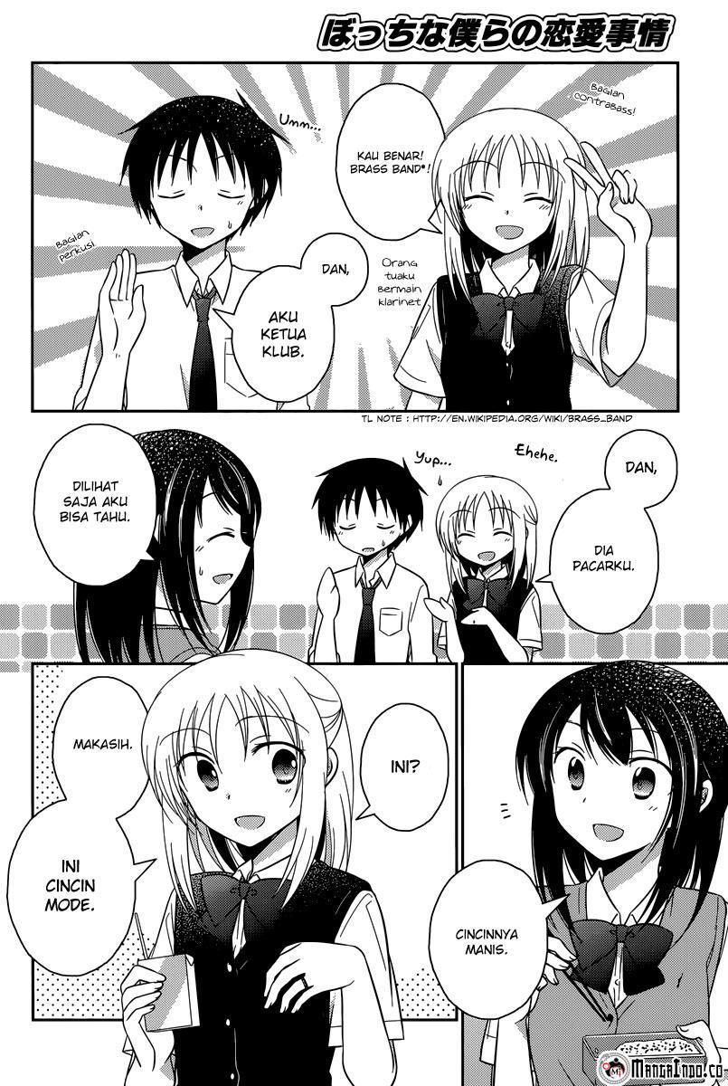 Bocchi na Bokura no Renai Jijou Chapter 09 Gambar 5