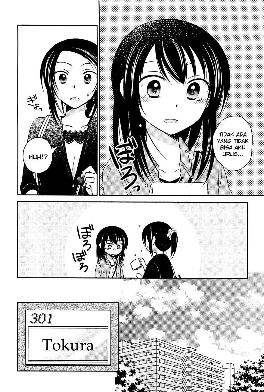 Bocchi na Bokura no Renai Jijou Chapter 07 Gambar 13