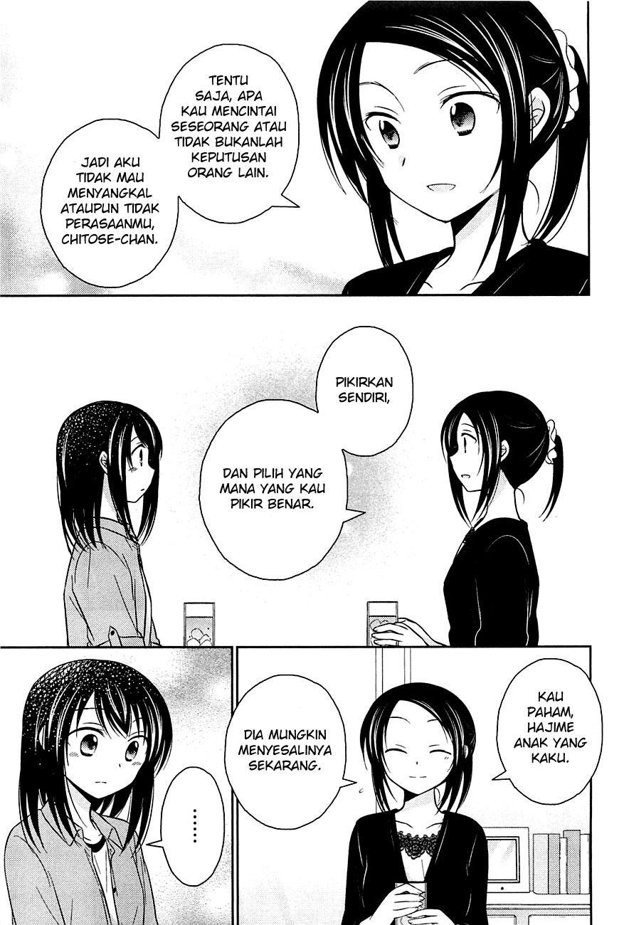 Bocchi na Bokura no Renai Jijou Chapter 07 Gambar 18