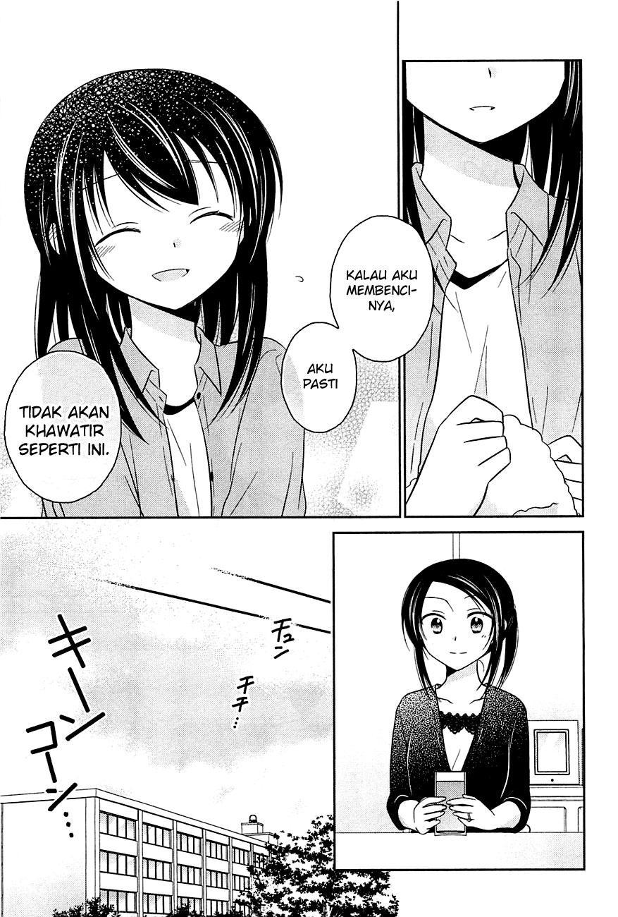 Bocchi na Bokura no Renai Jijou Chapter 07 Gambar 20