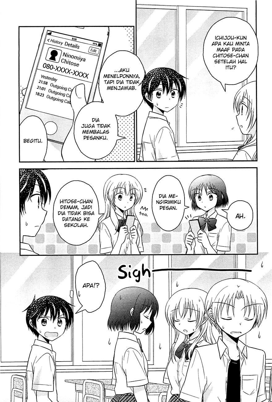 Bocchi na Bokura no Renai Jijou Chapter 07 Gambar 4