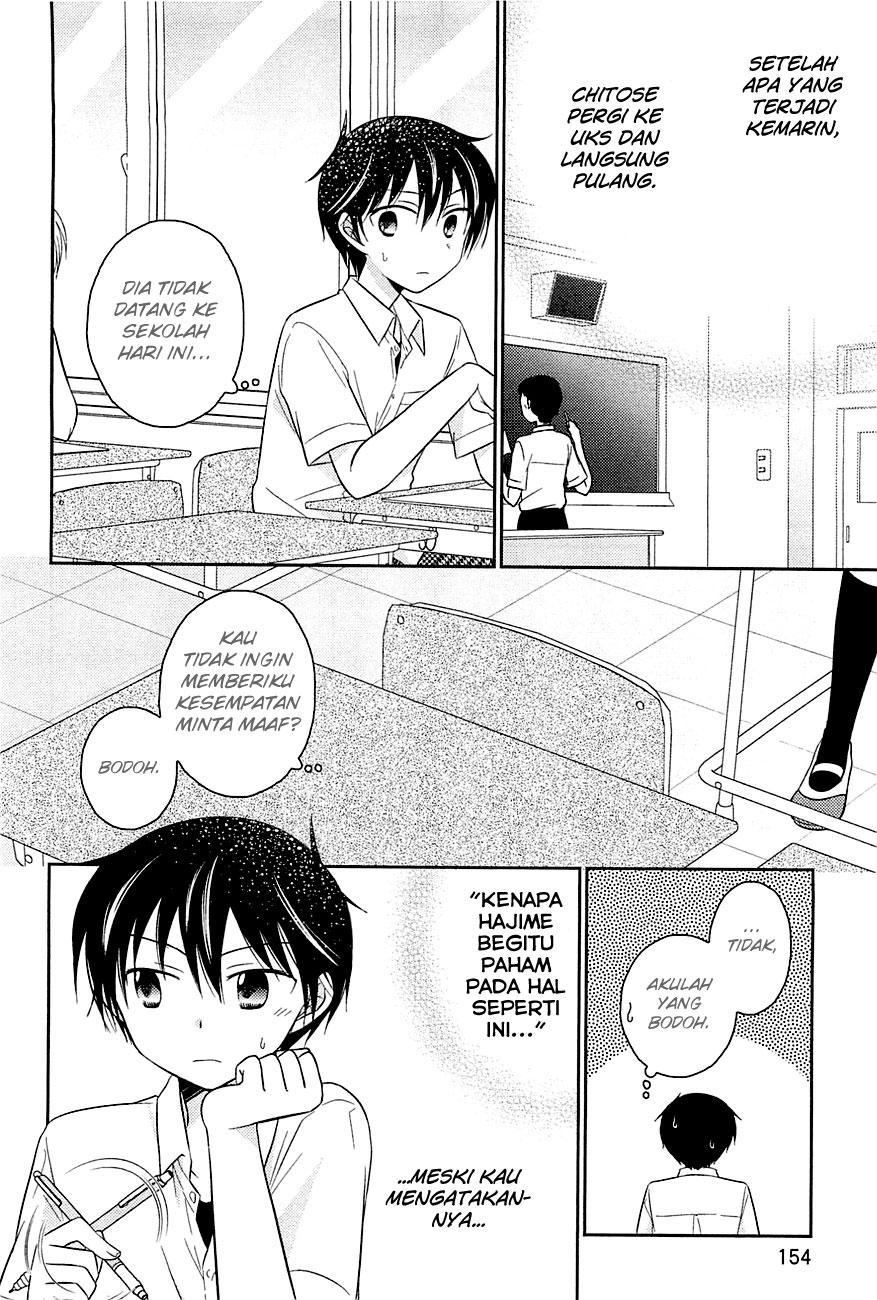 Bocchi na Bokura no Renai Jijou Chapter 07 Gambar 5