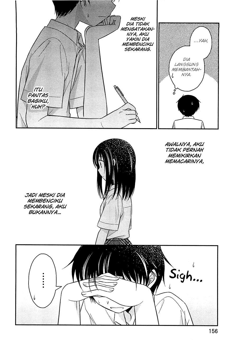 Bocchi na Bokura no Renai Jijou Chapter 07 Gambar 7
