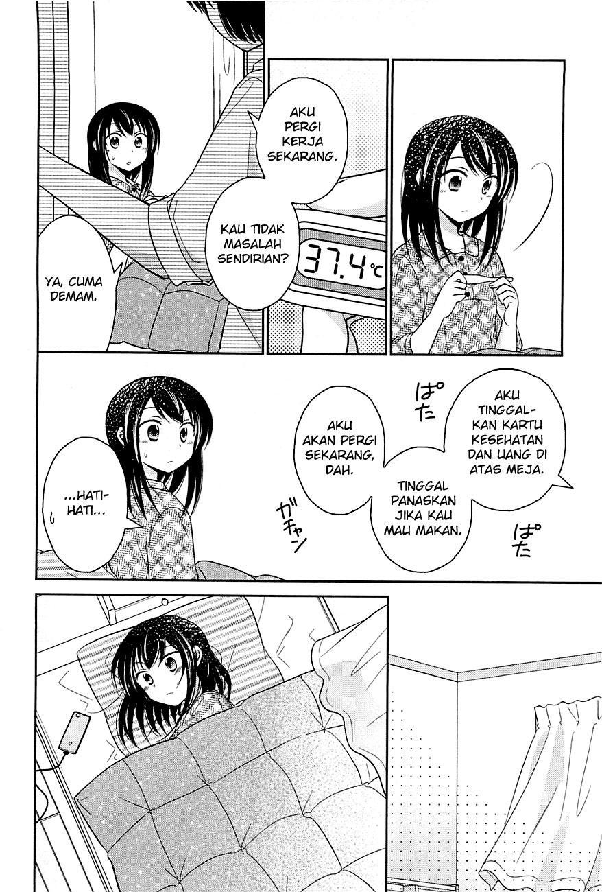 Bocchi na Bokura no Renai Jijou Chapter 07 Gambar 9