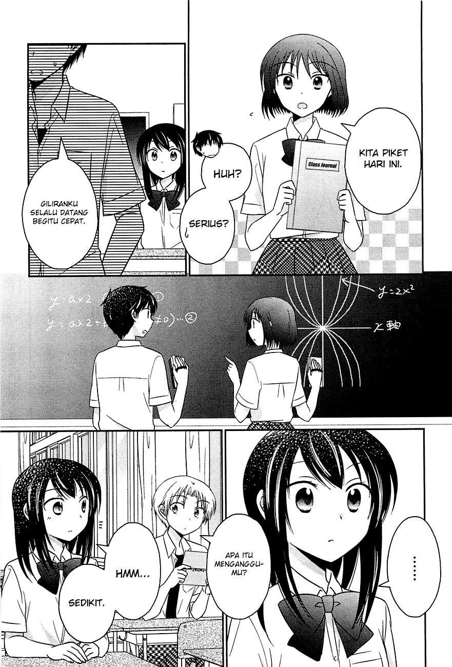 Bocchi na Bokura no Renai Jijou Chapter 06 Gambar 16