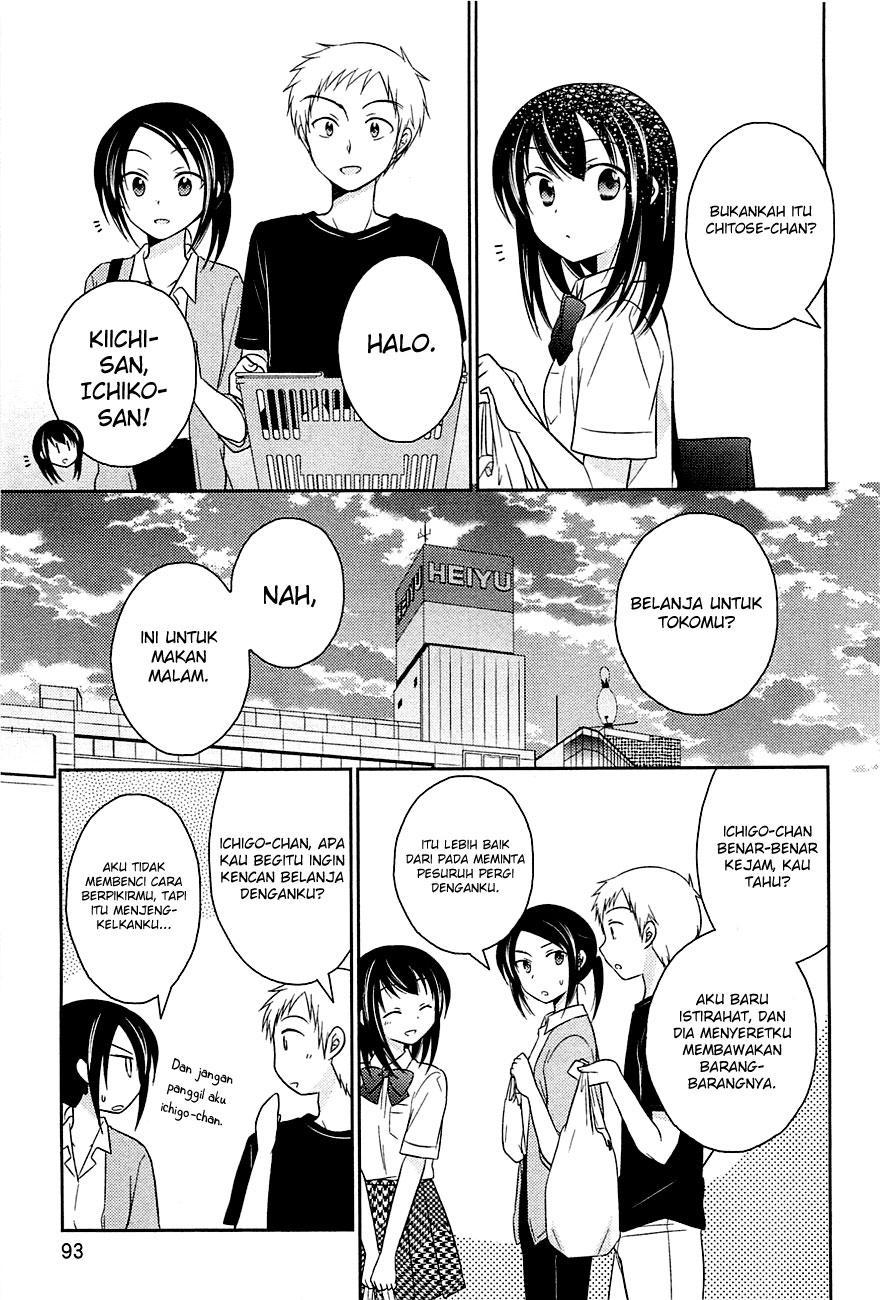 Bocchi na Bokura no Renai Jijou Chapter 04 Gambar 16