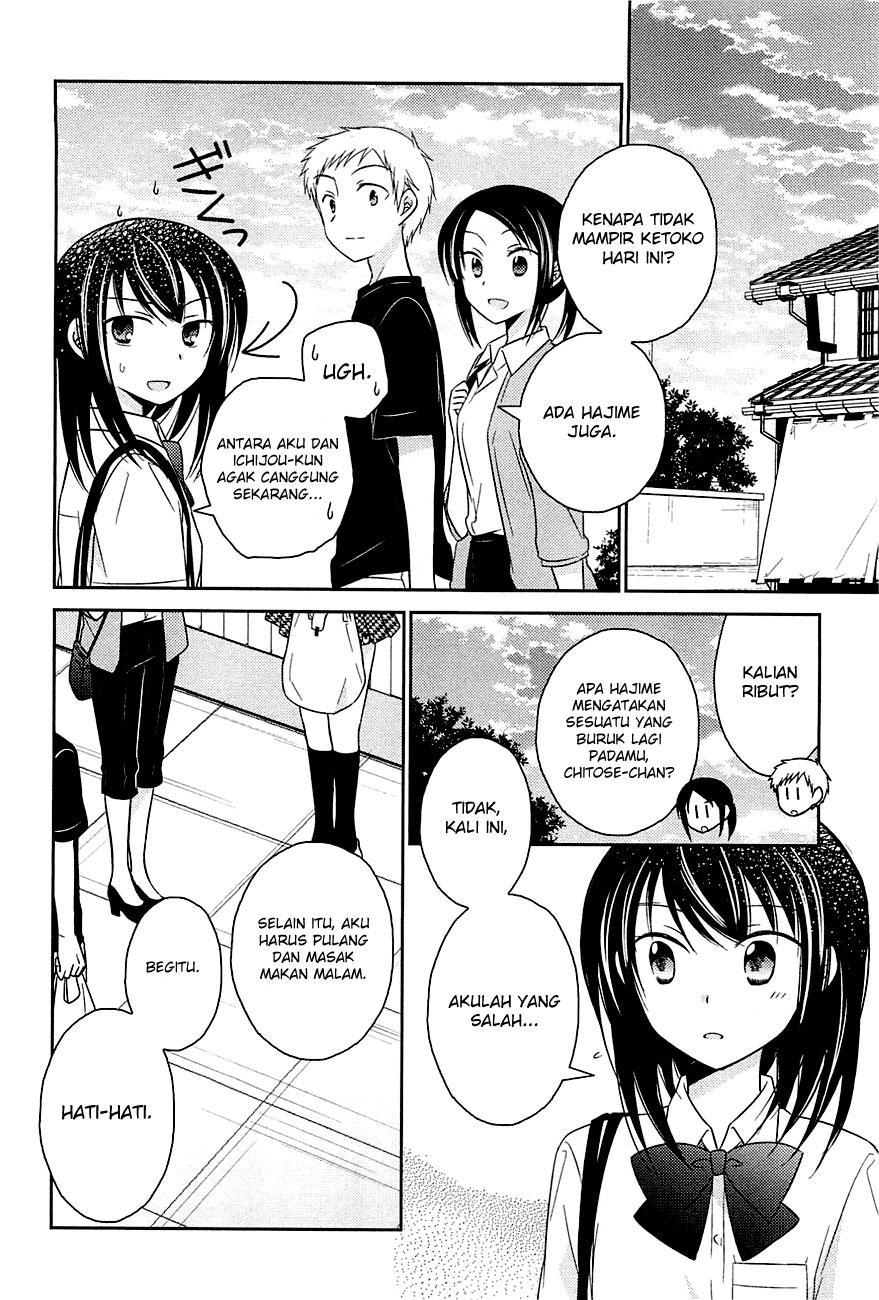 Bocchi na Bokura no Renai Jijou Chapter 04 Gambar 17