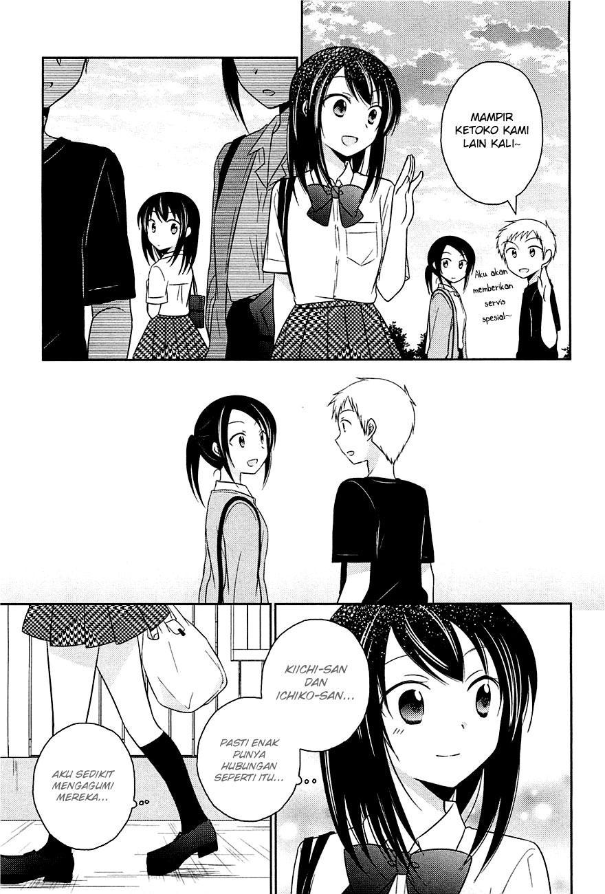 Bocchi na Bokura no Renai Jijou Chapter 04 Gambar 18