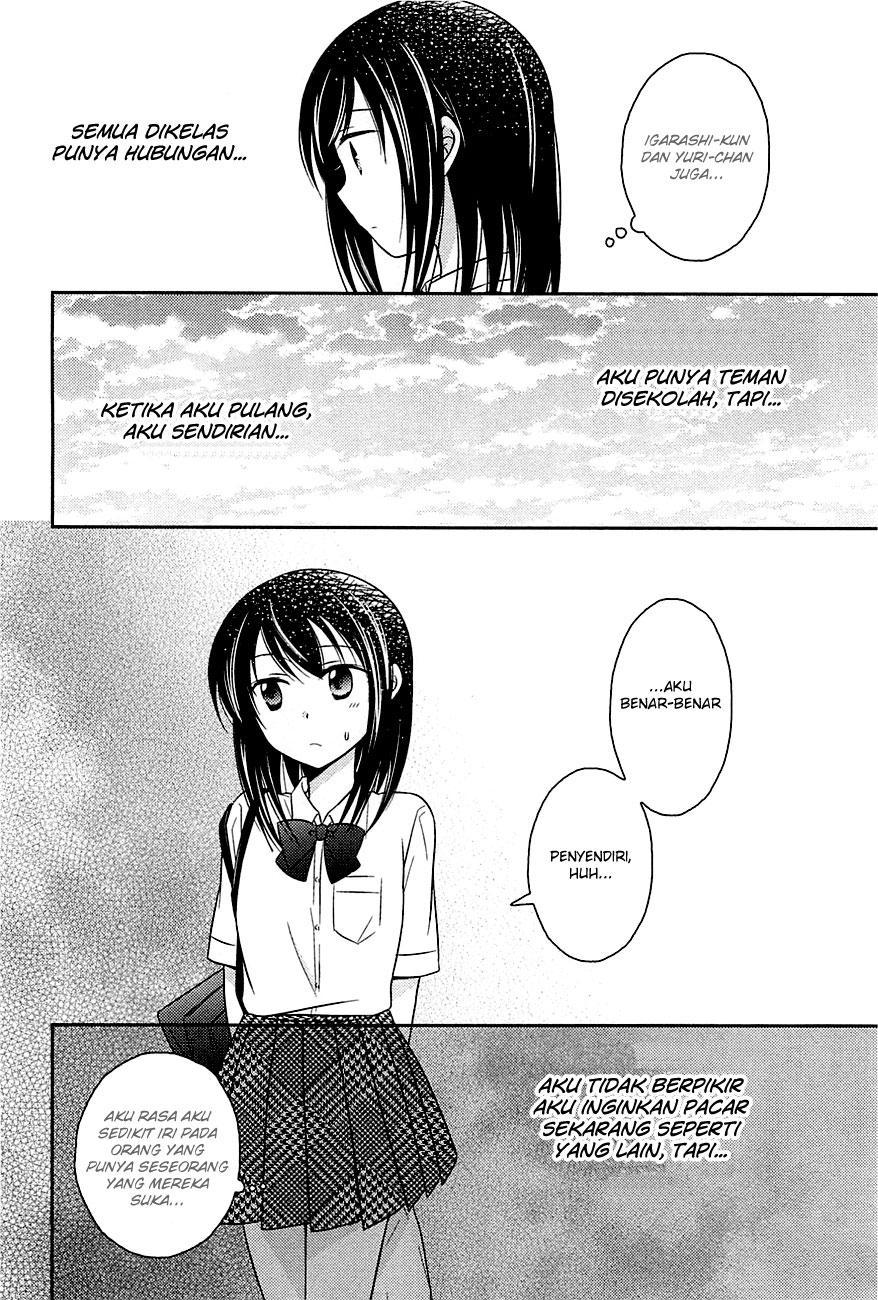 Bocchi na Bokura no Renai Jijou Chapter 04 Gambar 19