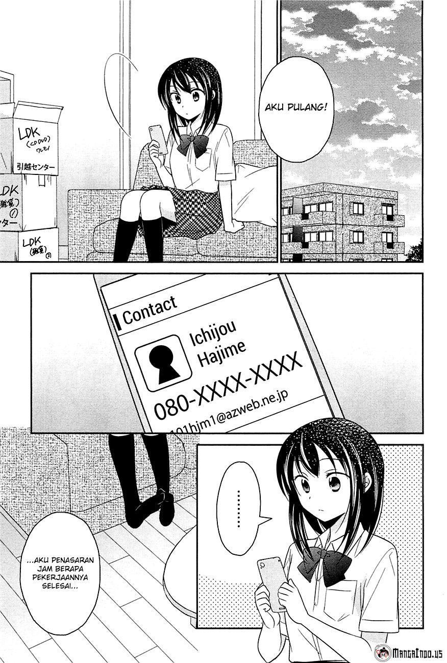 Bocchi na Bokura no Renai Jijou Chapter 03 Gambar 12