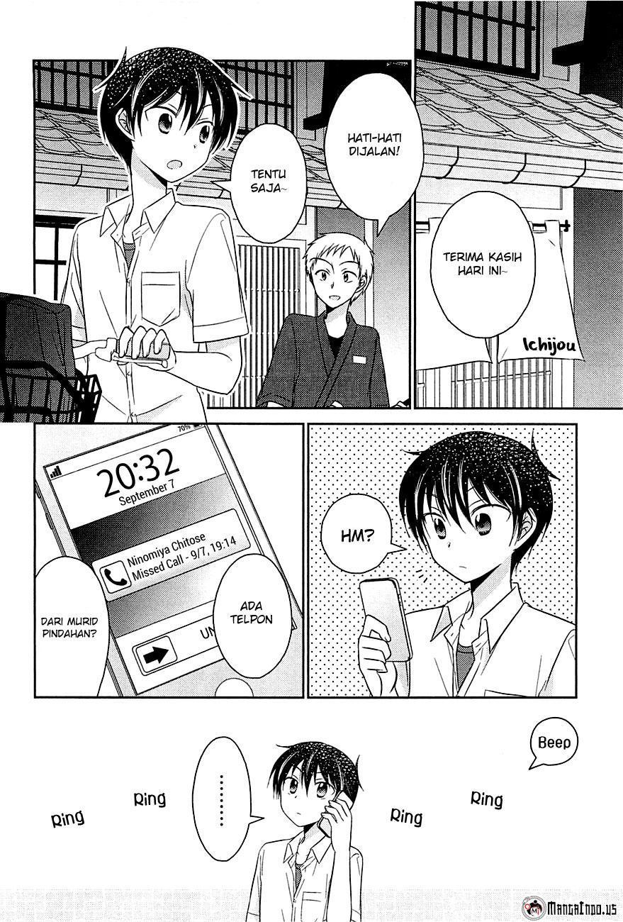 Bocchi na Bokura no Renai Jijou Chapter 03 Gambar 13