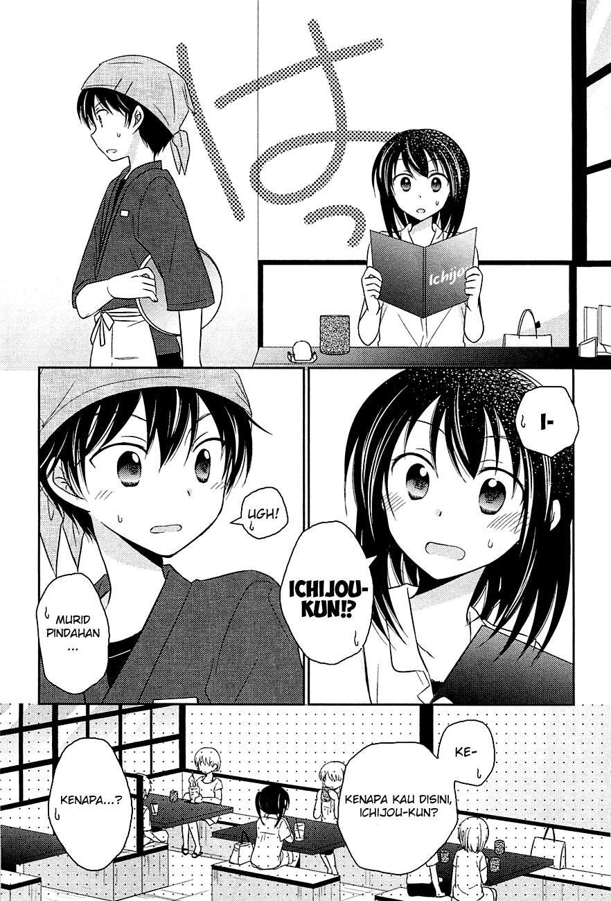Bocchi na Bokura no Renai Jijou Chapter 02 Gambar 10