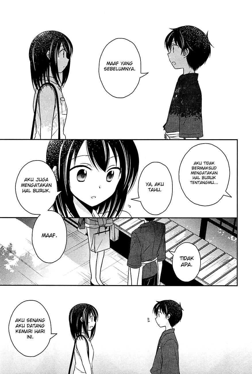 Bocchi na Bokura no Renai Jijou Chapter 02 Gambar 22