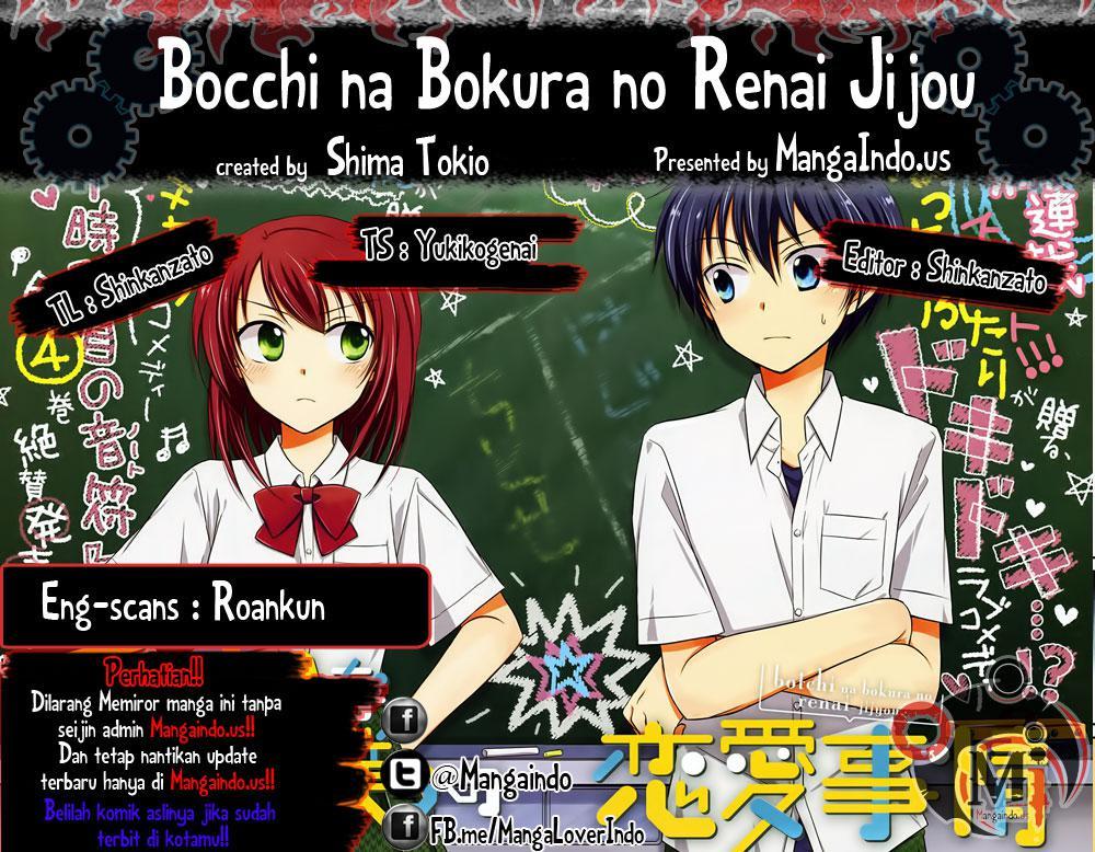 Baca Komik Bocchi na Bokura no Renai Jijou Chapter 01 Gambar 1