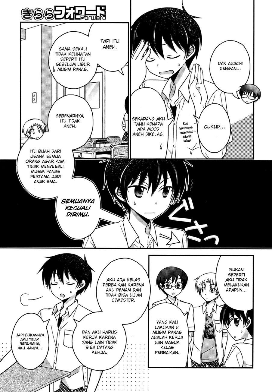 Bocchi na Bokura no Renai Jijou Chapter 01 Gambar 5
