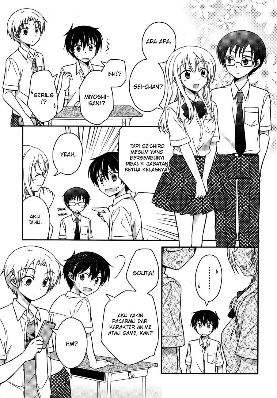 Bocchi na Bokura no Renai Jijou Chapter 01 Gambar 7