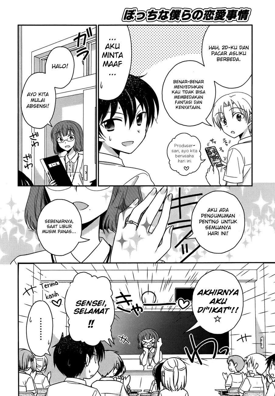 Bocchi na Bokura no Renai Jijou Chapter 01 Gambar 8