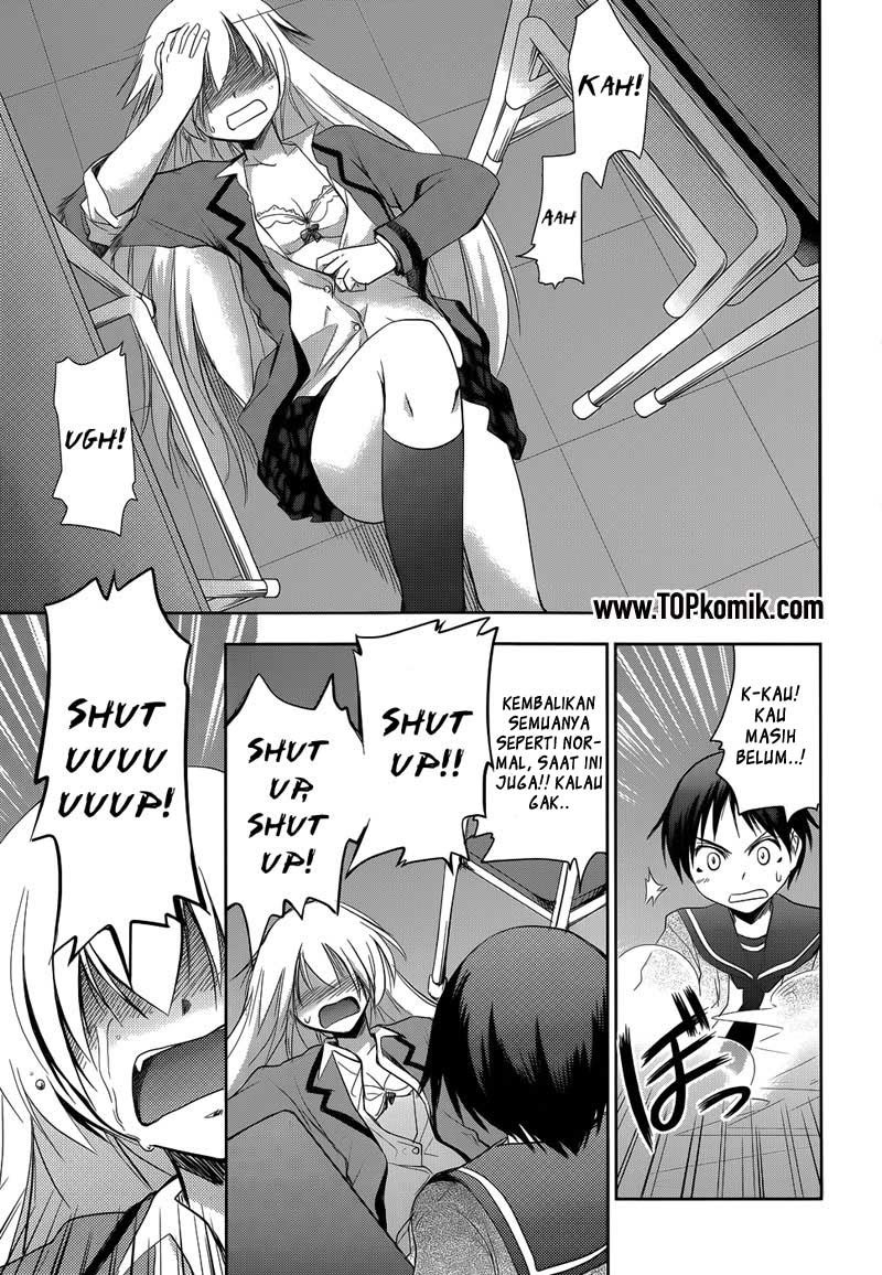 Perowan! Hayashinasai! Goshujinsama Chapter 17 Gambar 22