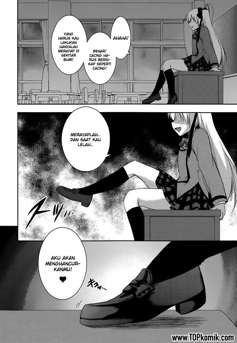 Perowan! Hayashinasai! Goshujinsama Chapter 17 Gambar 7