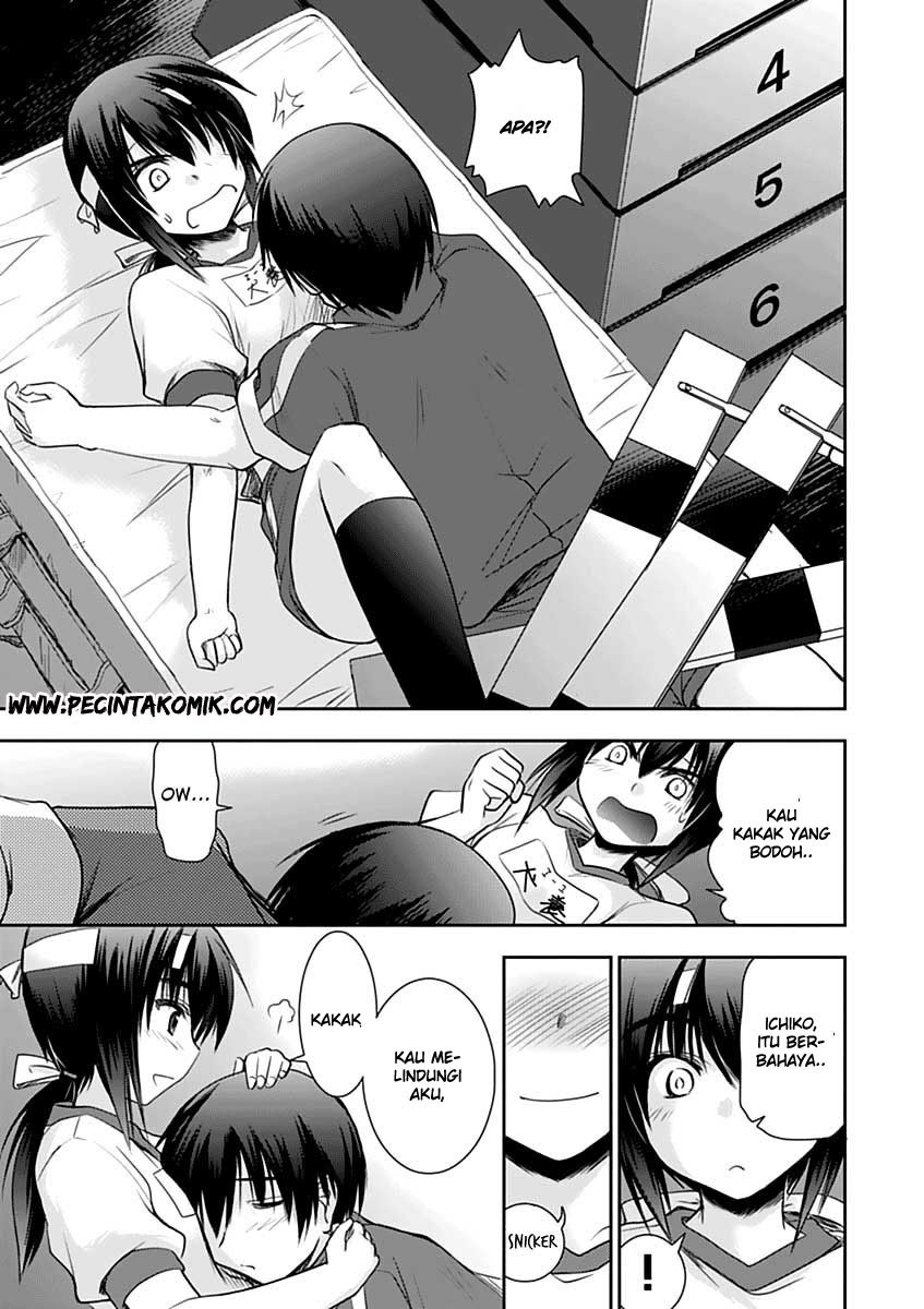 Perowan! Hayashinasai! Goshujinsama Chapter 05 Gambar 18