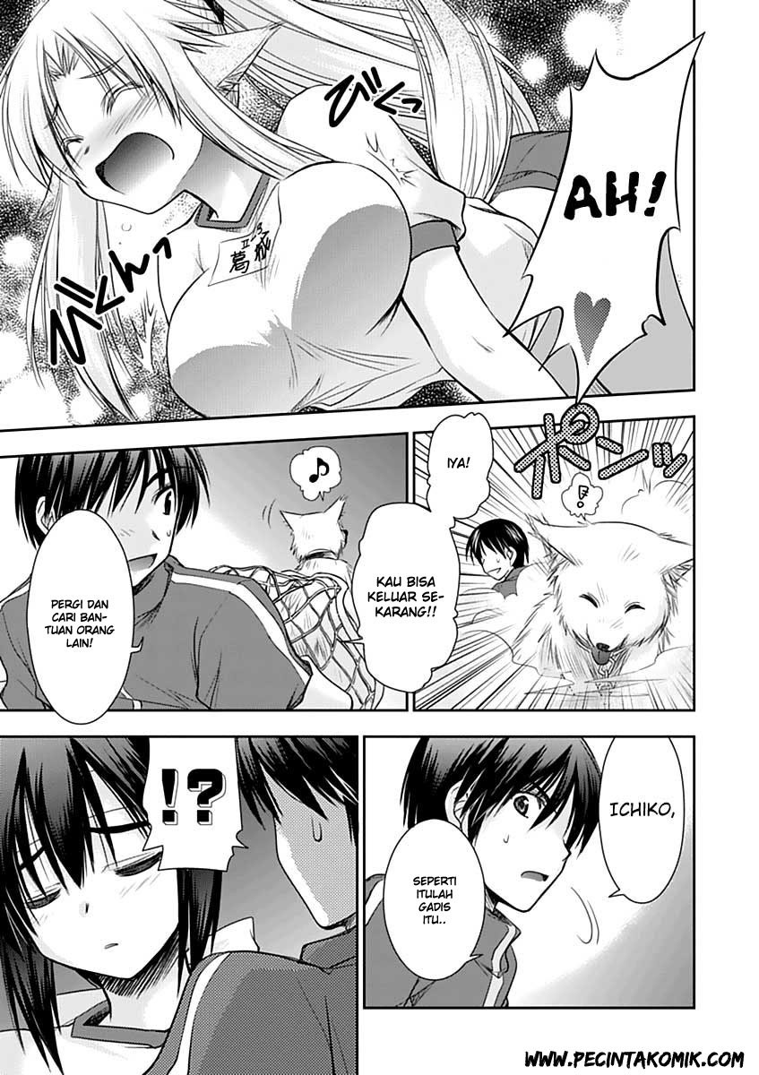 Perowan! Hayashinasai! Goshujinsama Chapter 05 Gambar 24