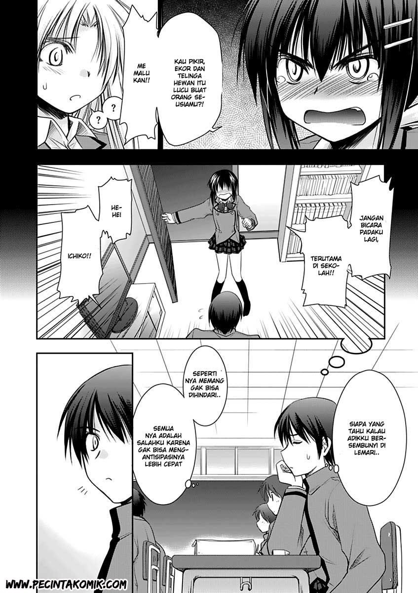 Perowan! Hayashinasai! Goshujinsama Chapter 05 Gambar 5