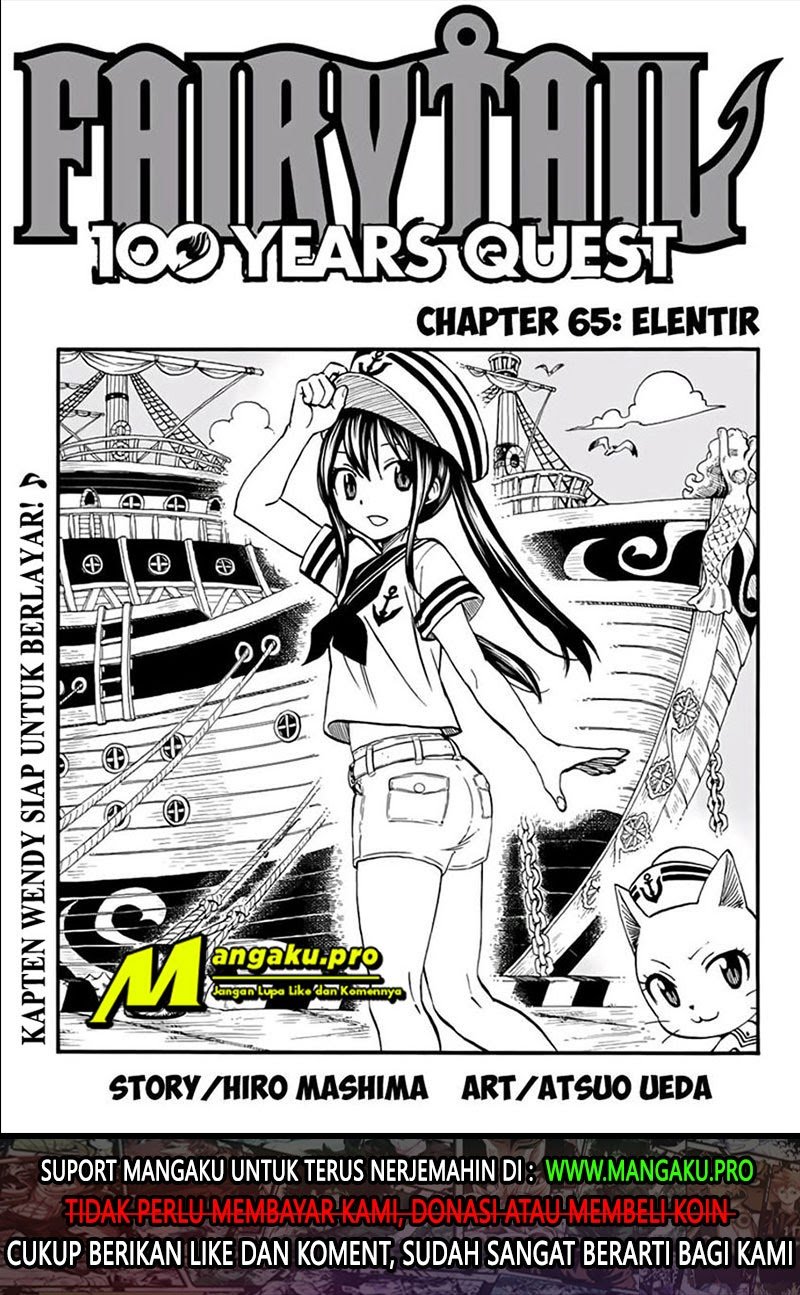 Baca Manga Fairy Tail: 100 Years Quest Chapter 65 Gambar 2