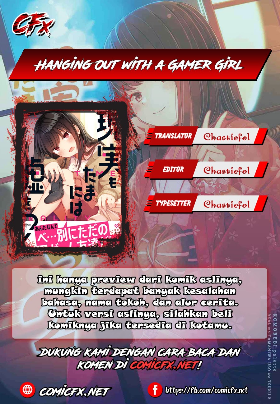 Baca Komik Hanging Out with a Gamer Girl Chapter 17 Gambar 1