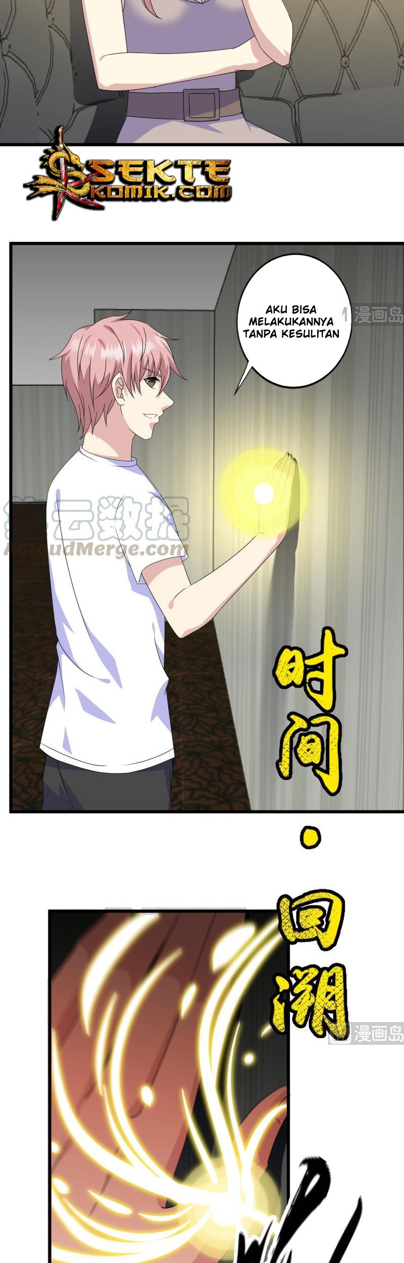 My Plug-in Spirit Ring Chapter 142 Gambar 10