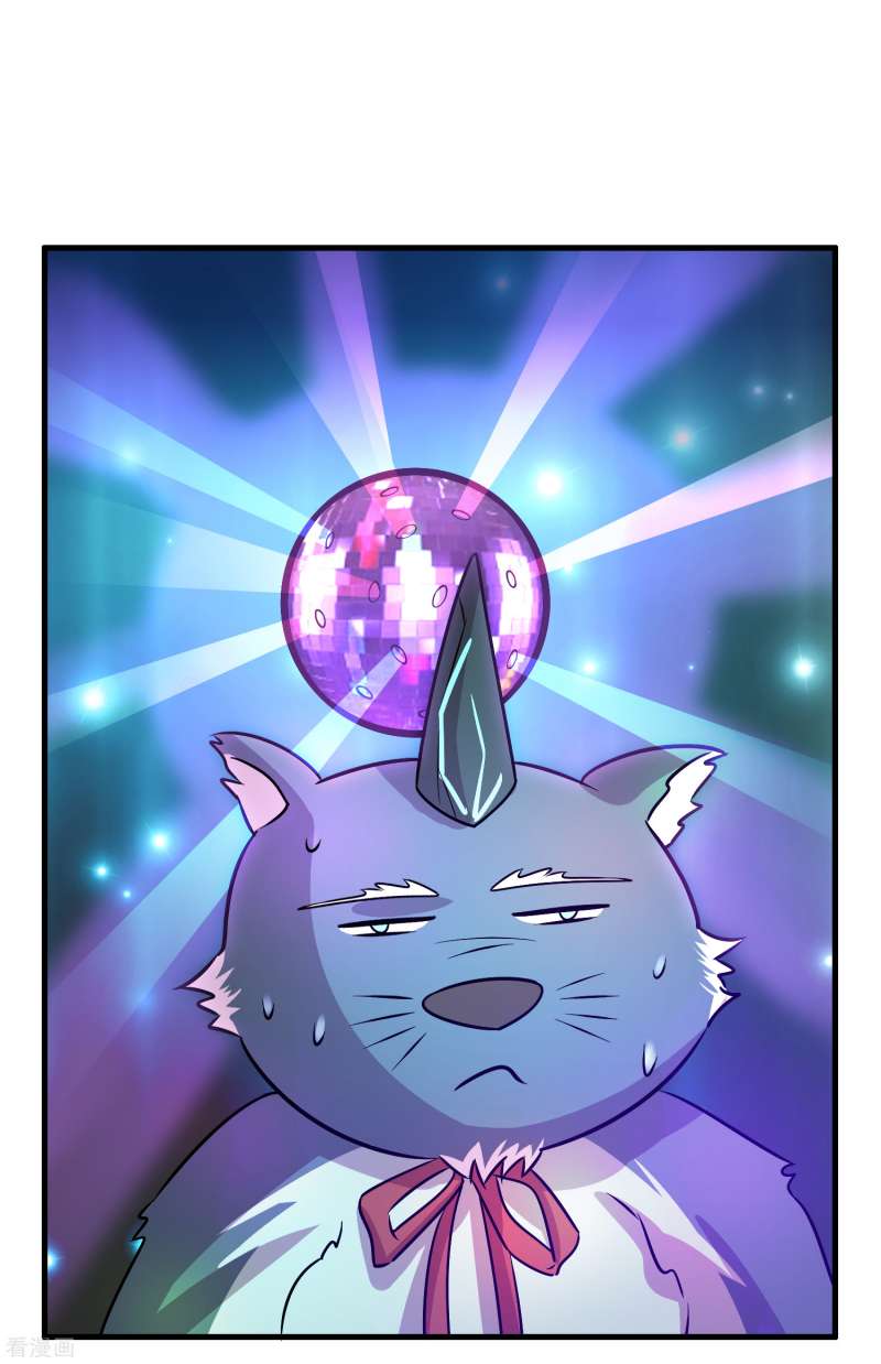 Outlander Tyrant Supplier Chapter 52 Gambar 15