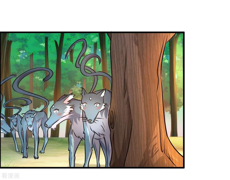 Outlander Tyrant Supplier Chapter 52 Gambar 19
