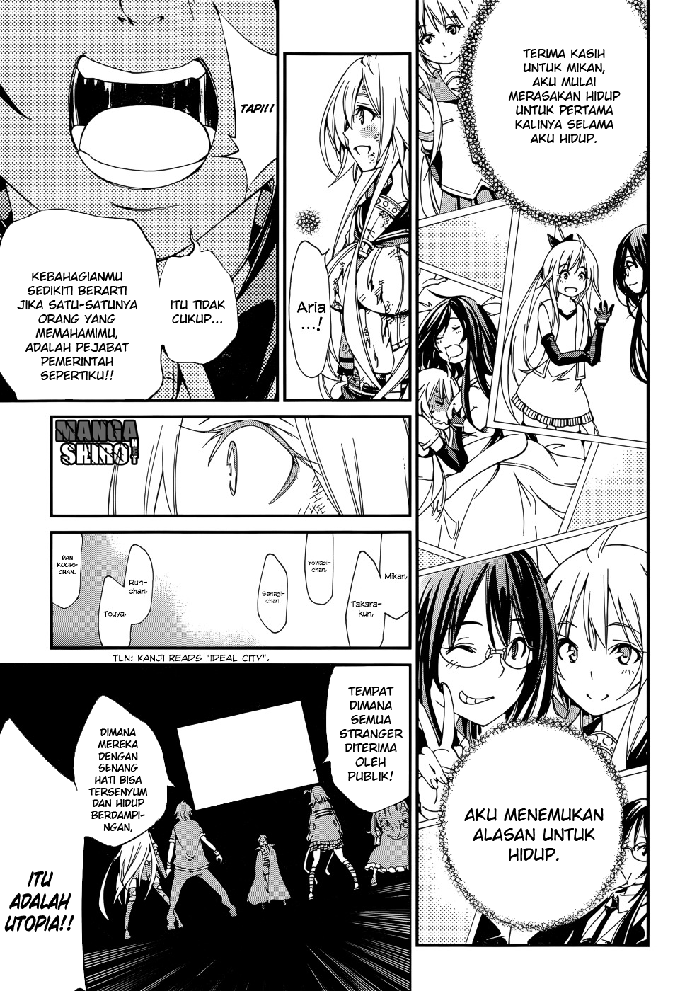 Rising x Rydeen Chapter 29 Gambar 17
