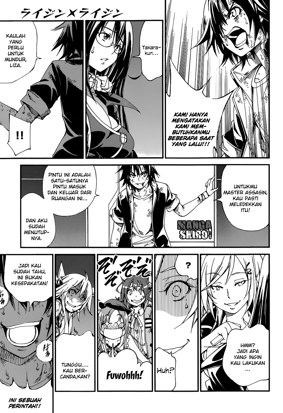 Rising x Rydeen Chapter 29 Gambar 25