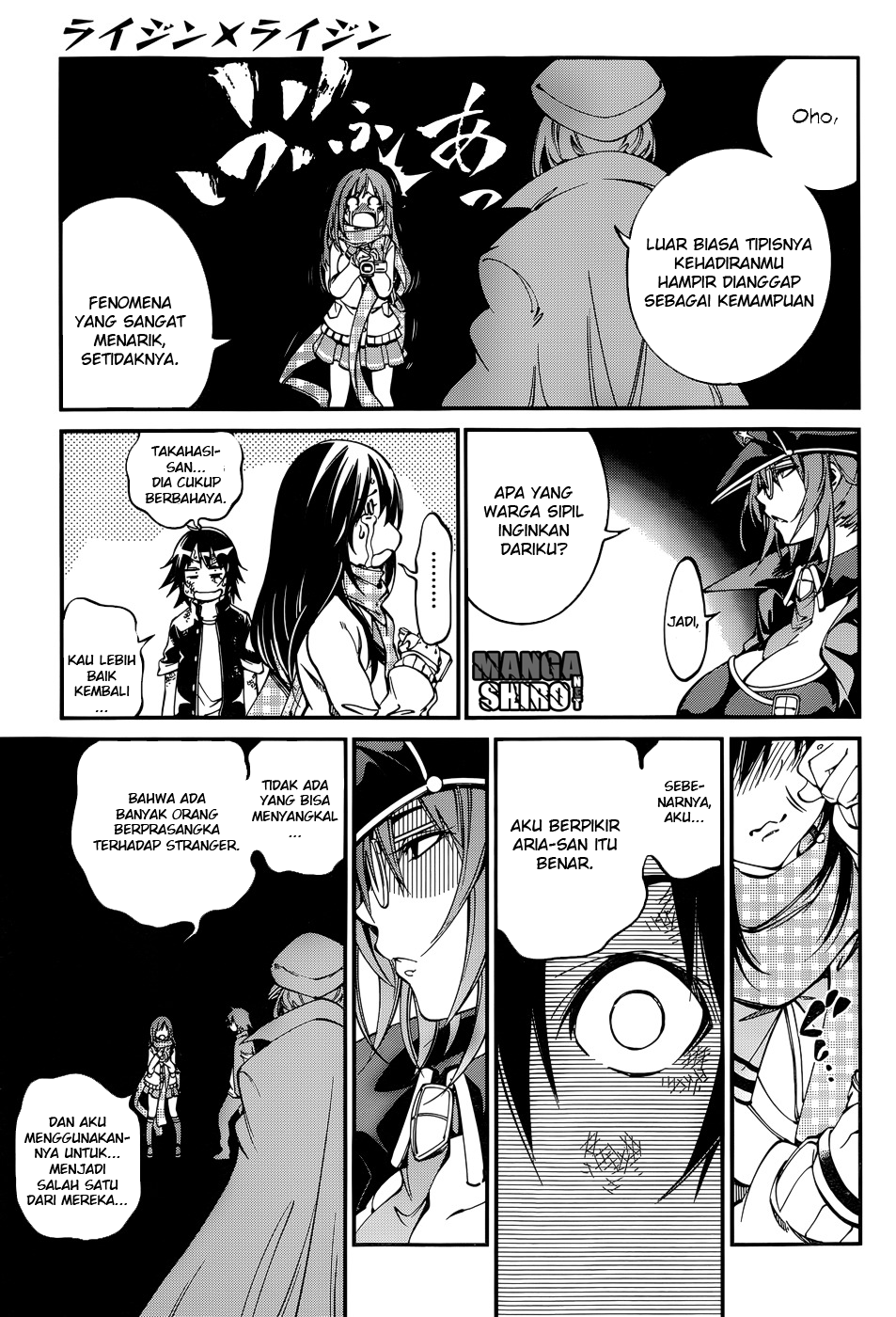 Rising x Rydeen Chapter 29 Gambar 4