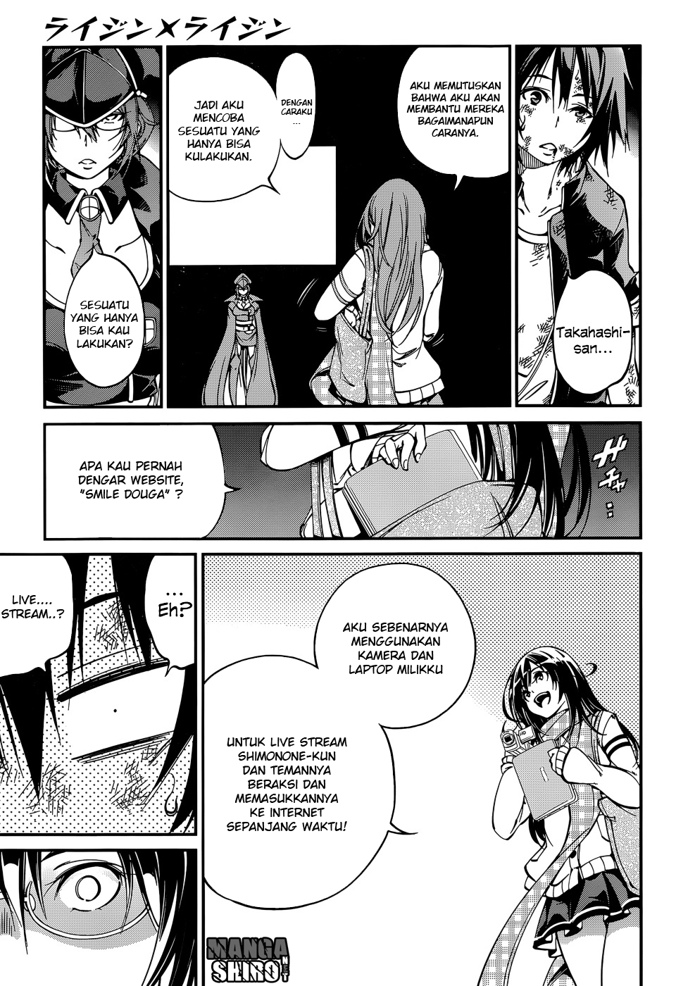 Rising x Rydeen Chapter 29 Gambar 6