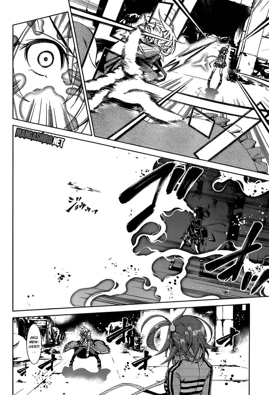 Rising x Rydeen Chapter 23 Gambar 7