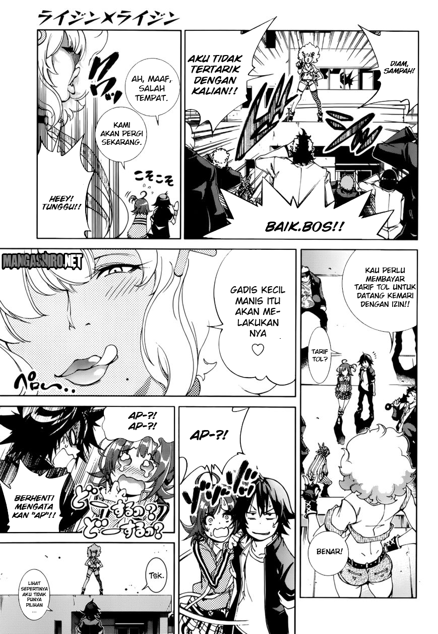 Rising x Rydeen Chapter 20 Gambar 16