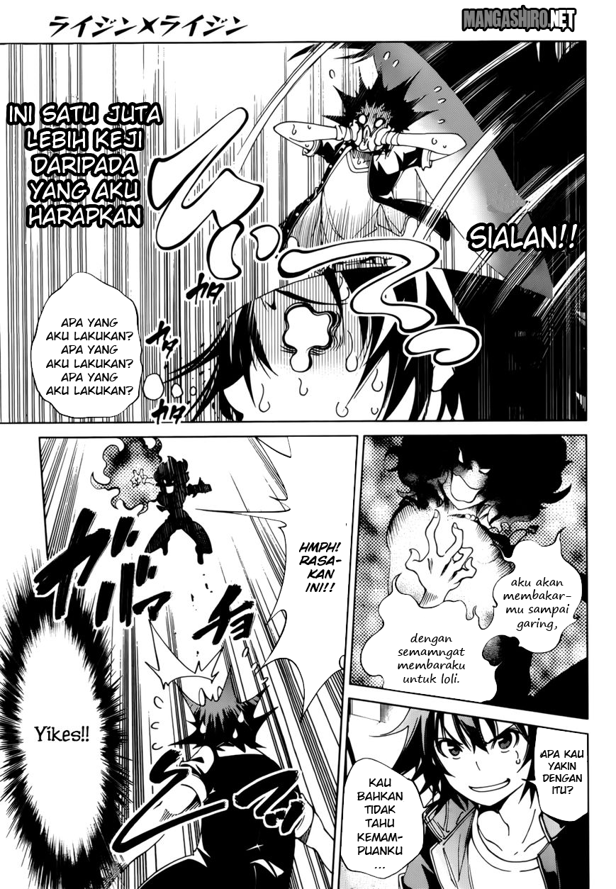 Rising x Rydeen Chapter 20 Gambar 20