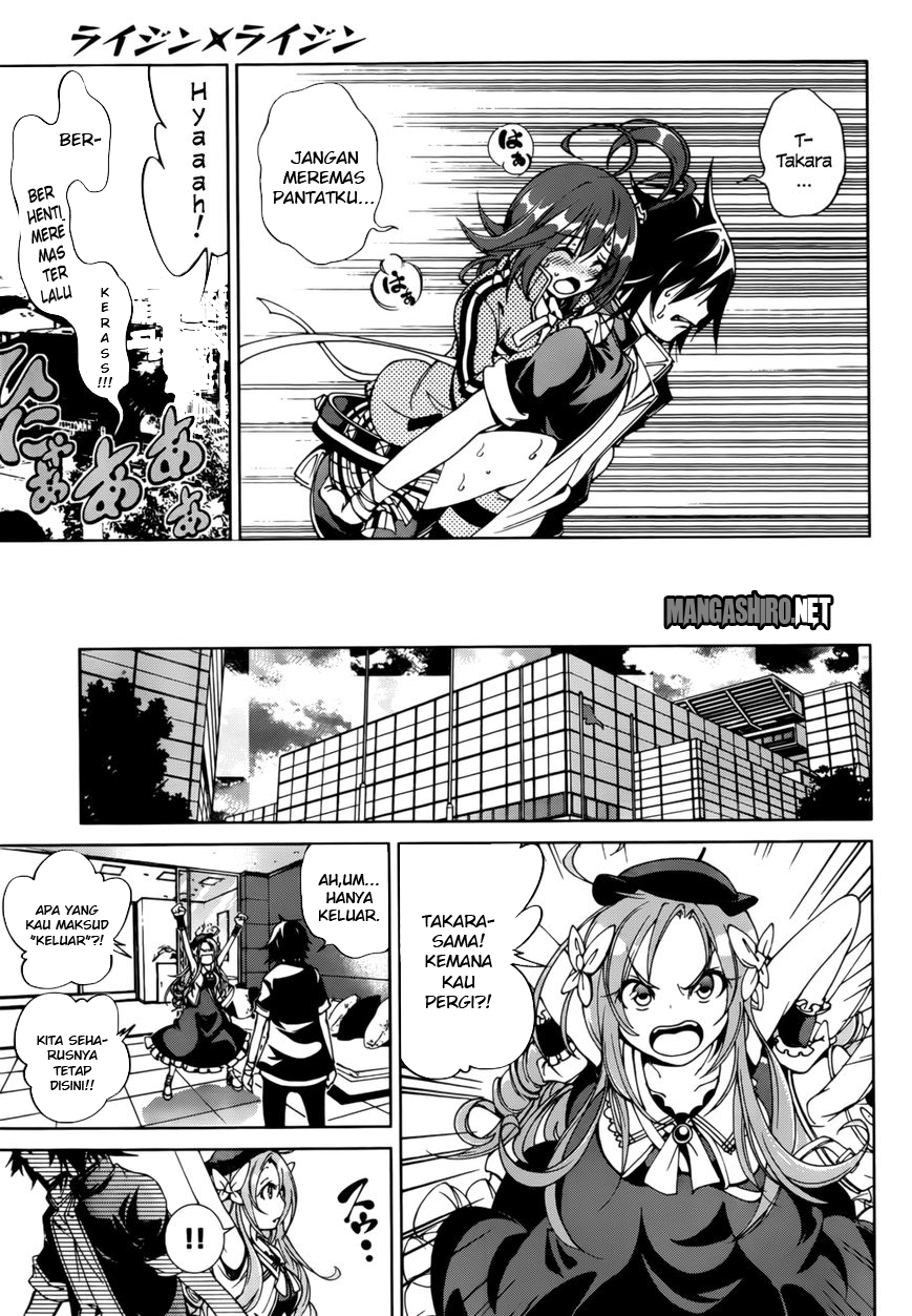 Rising x Rydeen Chapter 20 Gambar 30